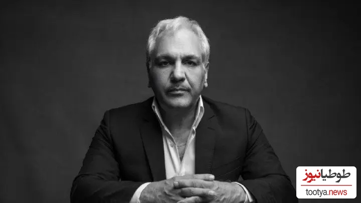 (فیلم) اعتراف غیرمنتظره مهران مدیری: «غلط کردم!»/ مهمانی که مهران مدیری را به وحشت انداخت!