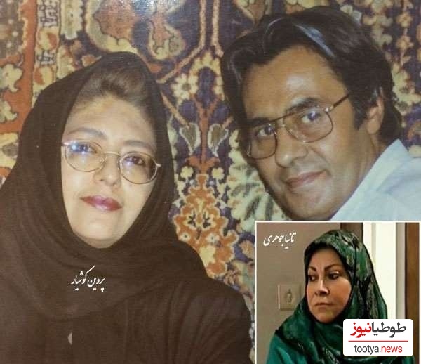 فیلم/ماجرای جذاب خواستگاری از همسر دوم مرحوم خسرو شکیبایی و جیک و پوک نشنیده از زندگی‌اش /میدونستین از همسر اولش هم یه دختر داره؟