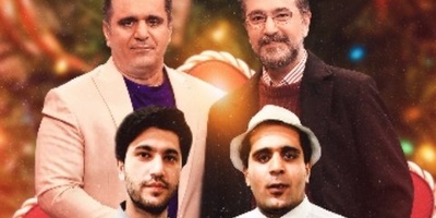 محبوب ترین مجری های تلویزیونی که یلدای 1404 مهمای خونه ها می شوند!