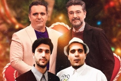 محبوب ترین مجری های تلویزیونی که یلدای 1404 مهمای خونه ها می شوند!