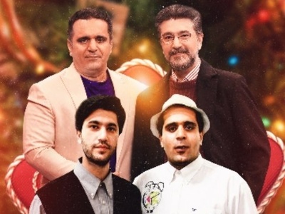 محبوب ترین مجری های تلویزیونی که یلدای 1404 مهمای خونه ها می شوند!