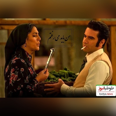 چاوشی دوباره با صدایش جان داده به دلتنگیِ امیدروزبه؛ فریادی که از دل برمی‌آید نه از گلوی آواز… / اونکه دیوونم کرد لایق جنون نبود+ ویدیو