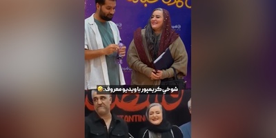 ویدئو/نعیمه نظام دوست دلتنگ پژمان جمشیدی شد