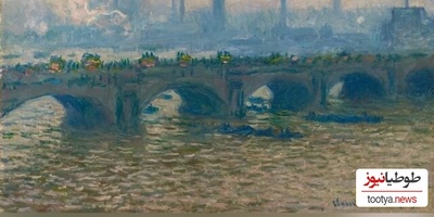 نقاشی‌هایی که بعد از 120 سال به هم پیوستند! +تصاویر