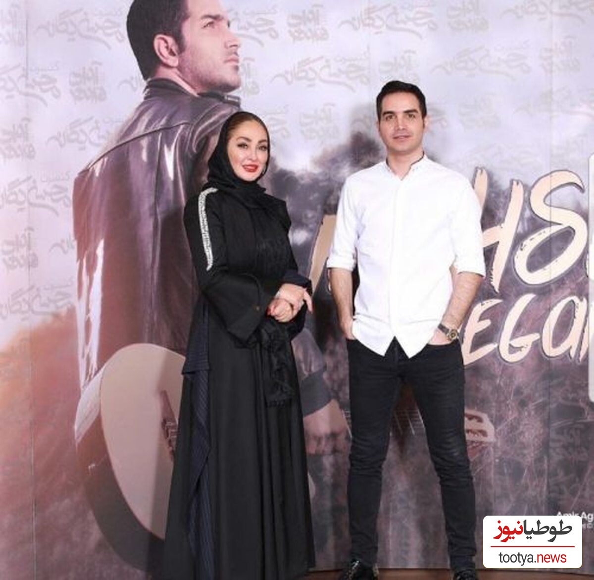 هنرمندان ایرانی