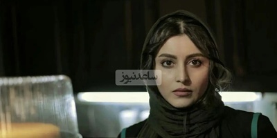 سلفی خاص لورفته از فهیمه مومنی در پشت صحنه!