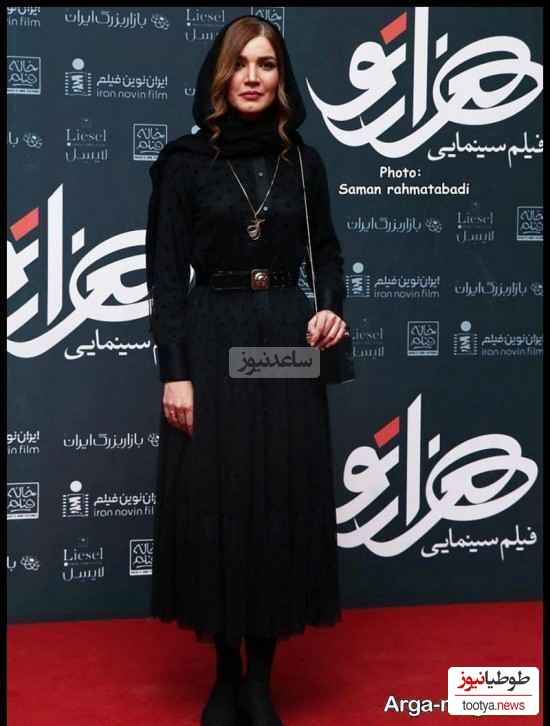 متین ستوده
