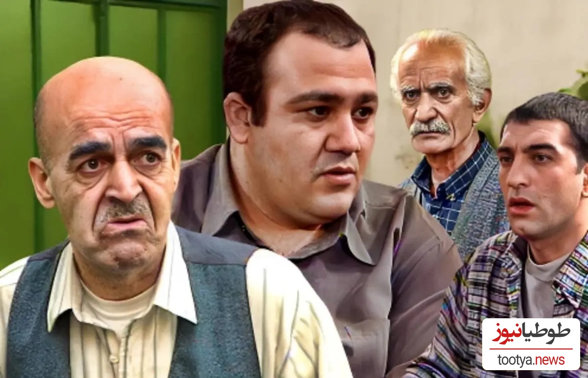 سفر در زمان: تغییر چهره چشمنواز بازیگران سریال نوستالژی «زیر آسمان شهر» بعد از 24 سال/ مهران غفوریان, حمید لولایی، یوسف تیموری
