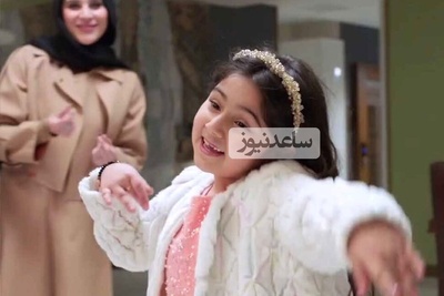 سکانس فوق جذاب از هنرنمایی دخترکوچولوی سینمایی "مفت بر" با ترانه ی "توی دنیا هرکسی به شکلی نونی درمیاره"/ سحر دولت‌شاهی چه کیفی میکنه!