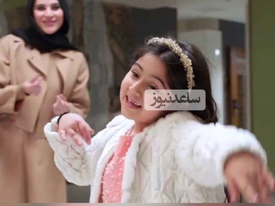 سکانس فوق جذاب از هنرنمایی دخترکوچولوی سینمایی "مفت بر" با ترانه ی "توی دنیا هرکسی به شکلی نونی درمیاره"/ سحر دولت‌شاهی چه کیفی میکنه!