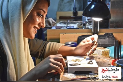 ابتکار استادانه طلاساز ایرانی در ساخت گردنبند و دستبندِ طلا برای "مو فرفری‌ها"+عکس/ دستت طلا حرف نداره😍