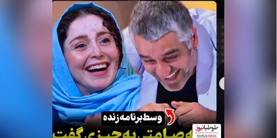 (ویدیو) واکنش و خنده پژمان جمشیدی از حرف ژاله صامتی/بازیگر خانوم جوکر یه چیزی گفت جمشیدی غش کرد ازخنده