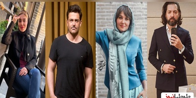 نگاهی به کریسمس باشکوه سلبریتی‌ها و هنرمندان محبوب از محمدرضا گلزار و ژیلا صادقی تا گلوریا هاردی و بهرام رادان