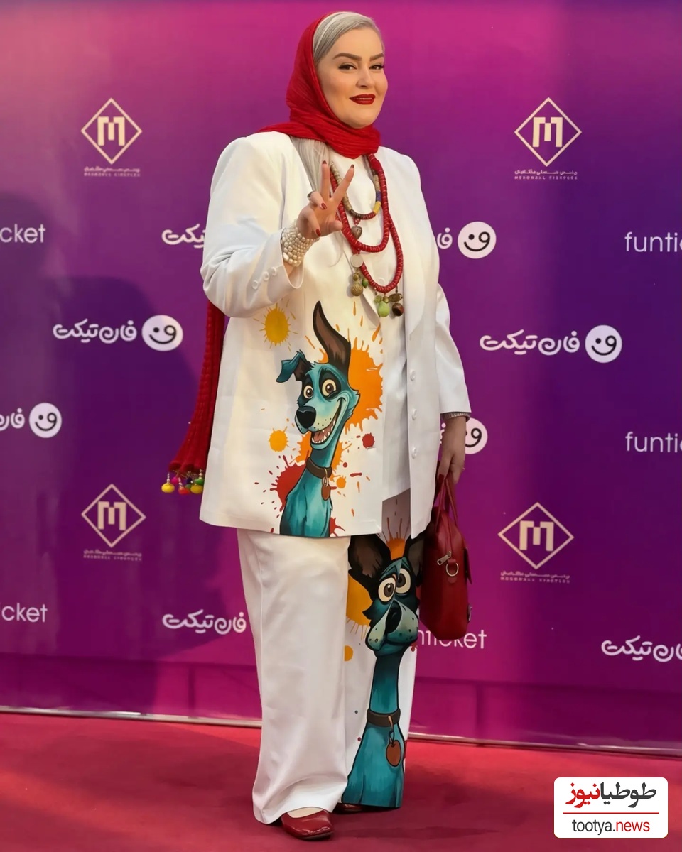 نعیمه نظام دوست