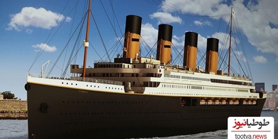 باورتان می‌شود؟ کل مسافران تایتانیک به اندازه خدمه کشتی «سمفونی دریاها» هم نیستند!/ مقایسه تصویری و خیره‌کننده کشتی تایتانیک با غول مدرن «سمفونی دریاها»