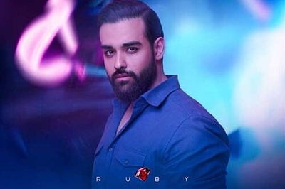 دانلود آهنگ جدید سهیل مهرزادگان به نام «یاقوت»+متن/بین راه زندگی سر پیچ روزگار اتفاقی دیدمت