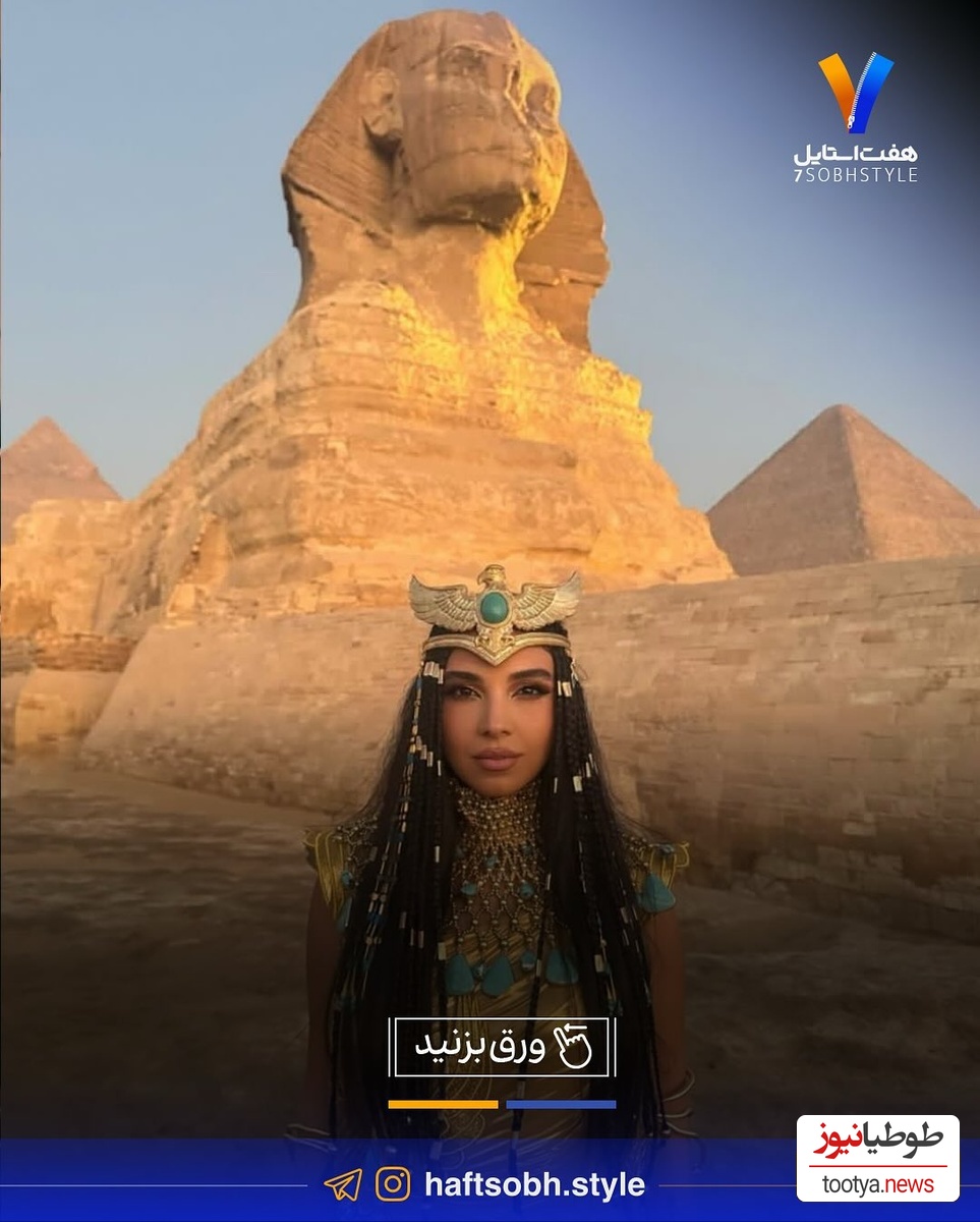 افتتاحیه موزه مصر