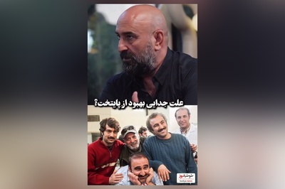 مهران احمدی سکوتش را درباره علت عدم حضورش در سریال پایتخت 6 شکست/ محسن تنابنده خیلی آدم...