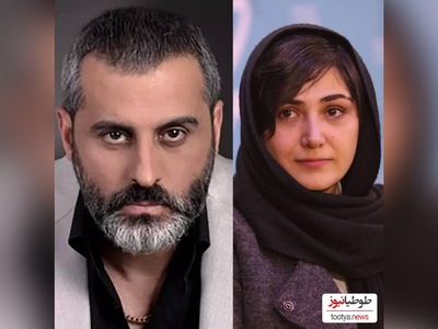 علت درگیری علیرام نورایی با خانوم بازیگر معروف چی بود؟