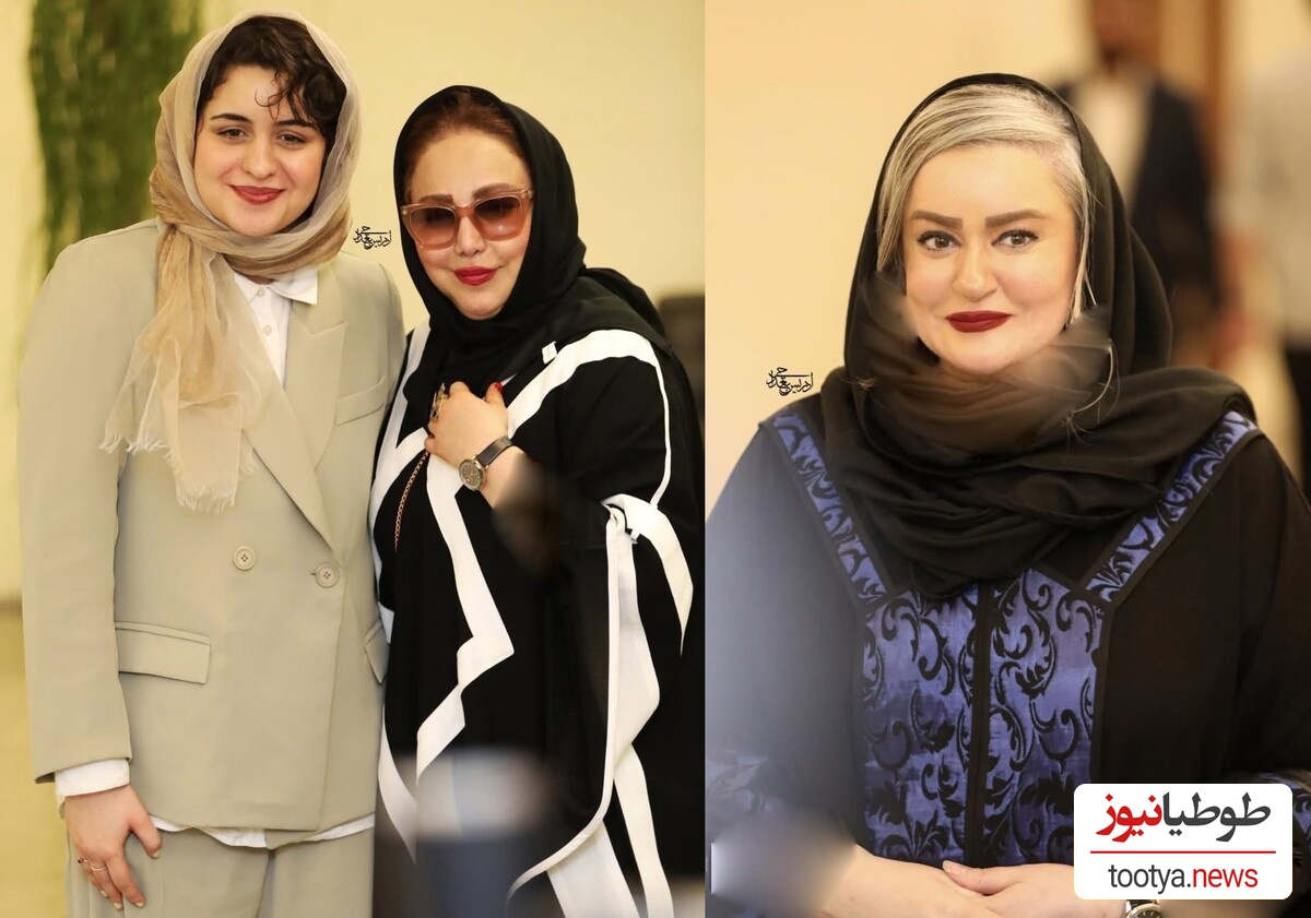 ویدئو/ نگاهی به تیپ و استایل باوقار و شیک نعیمه نظام‌دوست، بهنوش بختیاری و فاطیما بهارمست در برج میلاد تهران