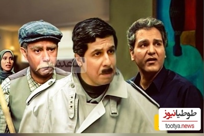 خانه فرهاد سریال "پاورچین" بعد از 22 سال + ویدئو / یادش بخیر