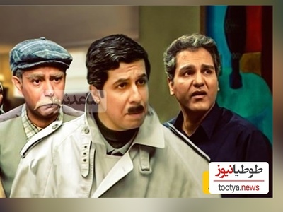 خانه فرهاد سریال "پاورچین" بعد از 22 سال + ویدئو / یادش بخیر