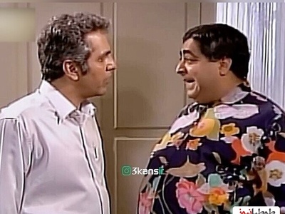 سکانس خنده دار بامشاد سریال "نقطه چین"؛ یادش بخیر طنزی که بهترین فیلم کمدی زمان خودش بود+ویدئو