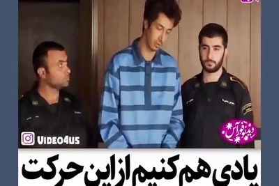 (ویدئو) دعوا و دادگاهی شدن بهرام افشاری و سعید آقاخانی/ یادی کنیم از این حرکت تاریخی  بهرام افشاری/ فقط وساطت مهران مدیری/ قاضی خودشم خندید😂