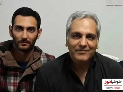 حضور بازیگران و هنرمندان ایرانی در کنسرت پسر مهران مدیری/ شهرزاد مدیری، الیکا عبدالرزاقی و همسرش، بهرام رادان، گوهر خیراندیش، محمد بحرانی، سروش جمشیدی و... +فیلم