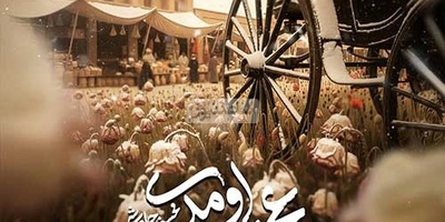 دانلود آهنگ جدید محسن چاوشی به نام «عجب اومدی»+موزیک ویدیو سریال بامداد خمار/زمستون شده از این سایه ی جگر خون شده سراغی بگیر