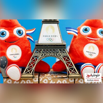 تصاویر جذاب و دیدنی از برج ایفل در شرف المپیک 2024 / حال و هوای این روزهای پاریس