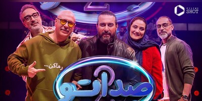 (ویدیو) بغض و آه محسن کیایی و داوران "صداتو" با غم انگیزترین آهنگ برنامه/ واقعا حیف این صدا که حذف شد