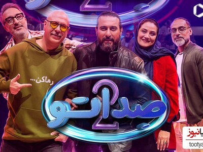 (ویدیو) بغض و آه محسن کیایی و داوران "صداتو" با غم انگیزترین آهنگ برنامه/ واقعا حیف این صدا که حذف شد