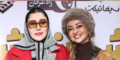 حضور غزاله اکرمی، شراره رخام، نسیم ادبی، شهره سلطانی، نفیسه روشن، خاطره حاتمی و سایر ستاره های سینما در اکران مردمی شاه نقش