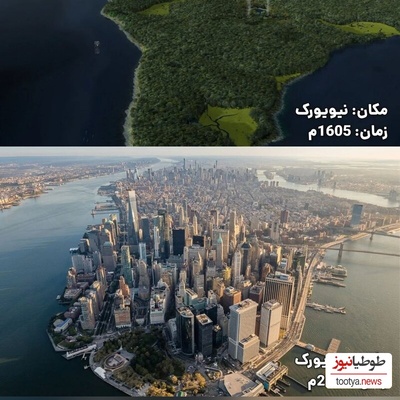 تصاویر دیده نشده از قبل و بعد شهرهای مدرن جهان / فقط ببین چی بودن چی شدن!