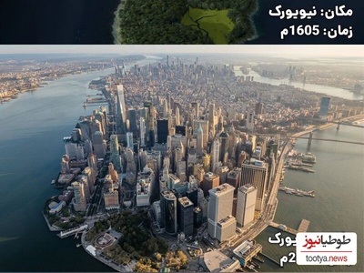 تصاویر دیده نشده از قبل و بعد شهرهای مدرن جهان / فقط ببین چی بودن چی شدن!