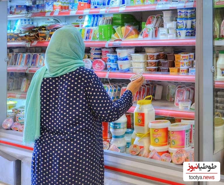 خلاقیت خنده دار بَقال ارومیه‌ای برای ترغیب مشتری به خرید حماسه آفرید/مرد حسابی با بچه چیکار داری آخه😂