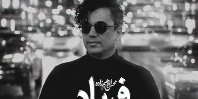 دانلود آهنگ «فریاد» از محسن ابراهیم زاده+متن/ از چشم بارانم بپرس که در دلم خیال توست