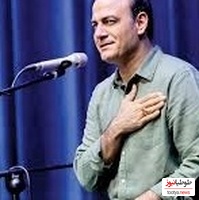 علیرضا قربانی