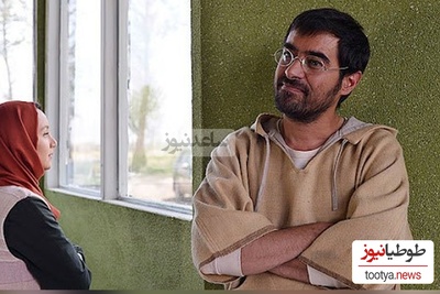 (ویدیو) متفاوت‌ترین نقش شهاب حسینی در سینمای ایران/ یادی کنیم از عاشقانه‌ی شیرین و جذاب شهاب حسینی با نازنین بیاتی در "طعم شیرین خیال"/ آخه استاد اینقدر عاااشق!