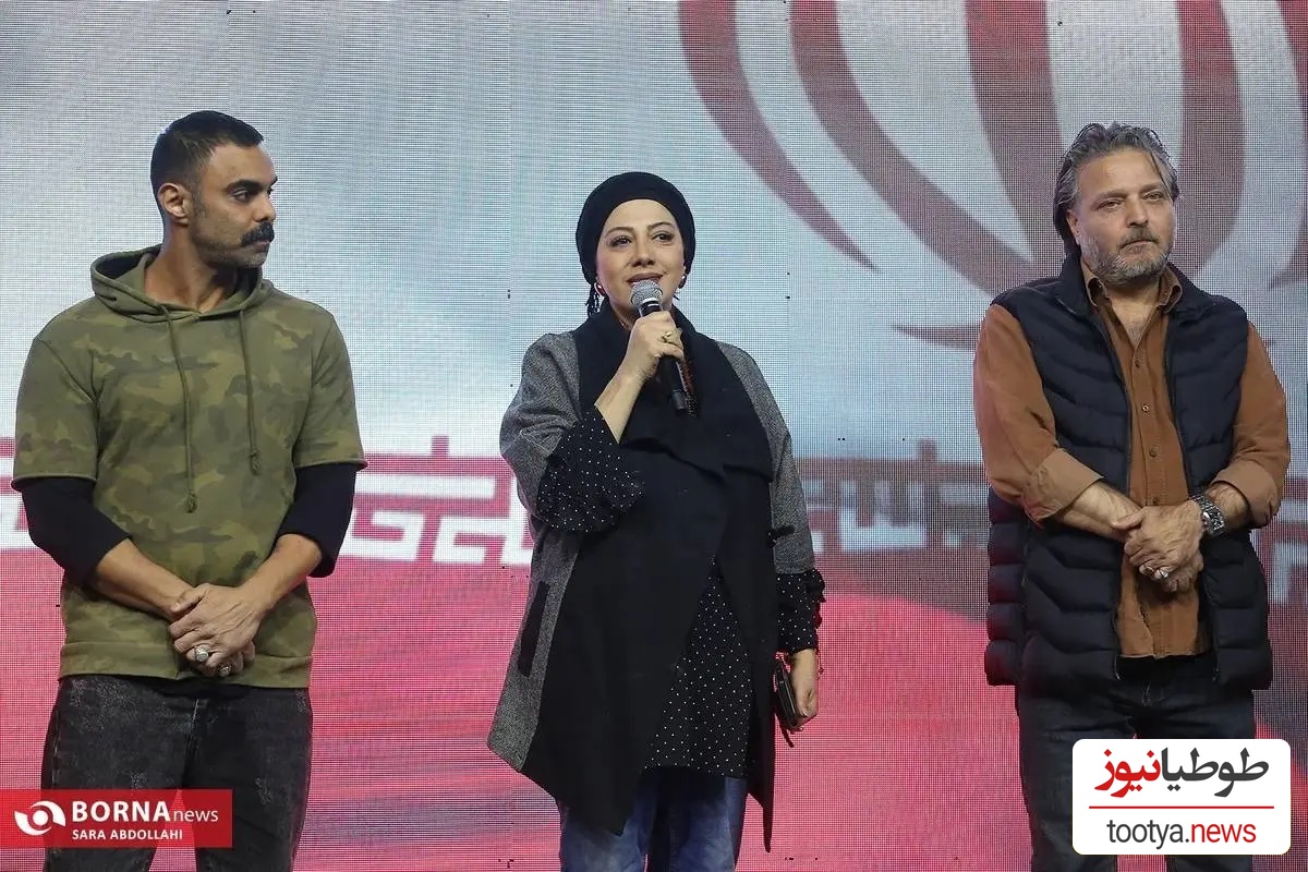 باغ فردوس