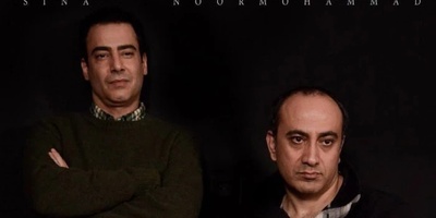 دلتنگی تلخ نیما فلاح برای دوست مرحومش عارف لرستانی که دیگه کنار همدیگه نیستند!؛ چه عکس های نوستالژی و خاصی منتشر کرده+تصاویر