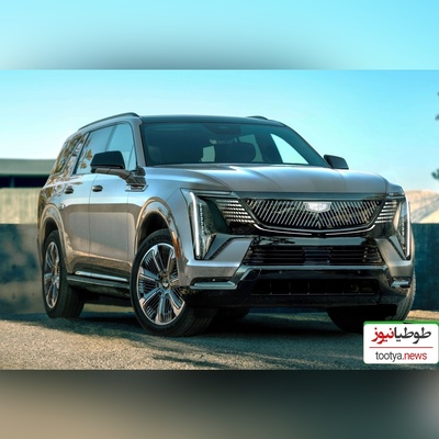 (ویدیو) کادیلاک اسکالید/ شاهکار آمریکایی و نماد قدرت بی‌رقیب با تجربه‌ای لوکس