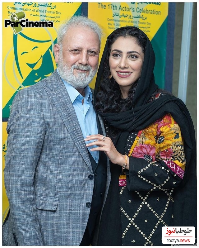 جلیل و مونا فرجاد