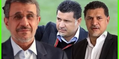 محمد دادکان: حق با علی دایی بود احمدی نژاد را به رختکن راه نداد! همون شب اخراج شد چون...