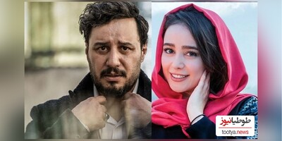 سکانس فوق عاشقانه‌ی جواد عزتی و الناز حبیبی/ جواد عزتی و اینهمه جمله‌ی عاشقانه؟