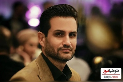 رفاقت صمیمی پویا امینی و بهنام بانی فاش شد😎🔥