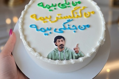 خلاقیت خنده دار اوستا قناد برای پختن کیک تولد با بهره گیری از تکیه کلام های بهرام افشاری، محسن تنابنده و احمد مهران‌فر در سریال پایتخت7/ من یلی بیمه من جنگی بیمه!+فیلم