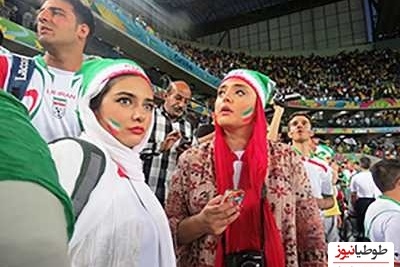 حضور بازیگران خوب کشورمان در جام جهانی قوت قلبی شد برای بازیکنان تیم ملی/ لیندا کیانی، نرگس محمدی، پوریا پورسرخ، مریم مومن و...