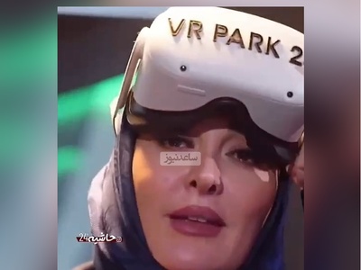 ترس شدید الهام حمیدی، بازیگر سریال یوسف پیامبر هنگام بازی در VR+ویدیو/ بیچاره گفت ها ترس از ارتفاع دارم!😨